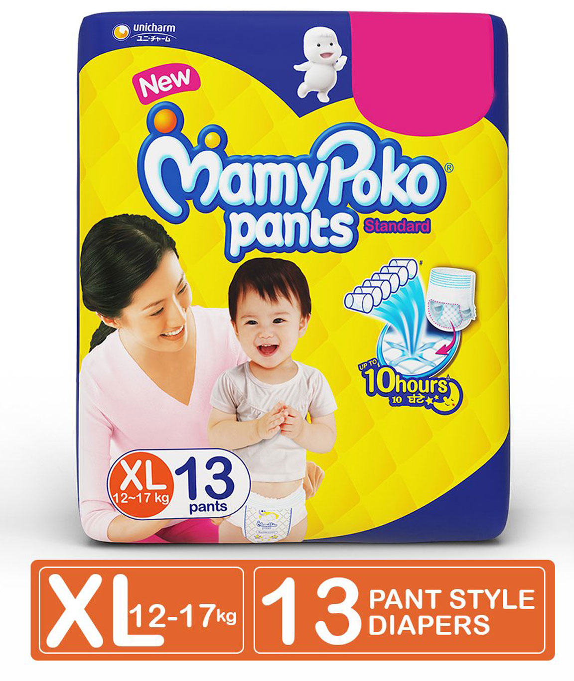 MamyPoko Pants Extra Absorb Diaper LargeL Count3232  L  Buy 64 MamyPoko  Pant Diapers  Shopsyin