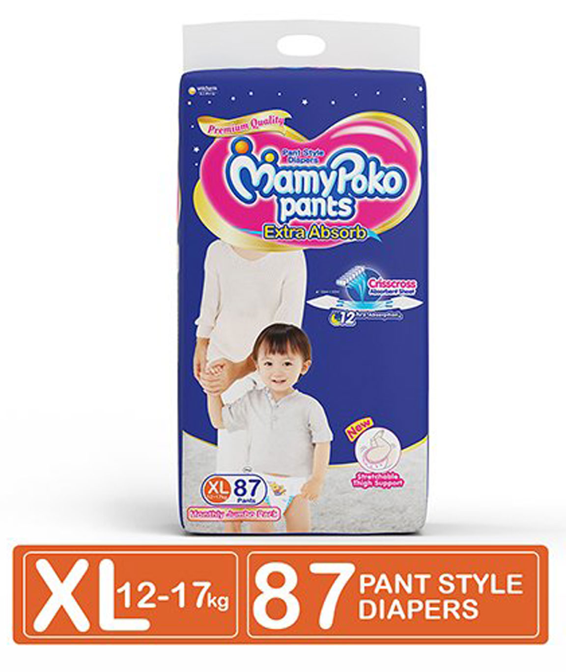 Amazon.com : Mamypoko Extra Absorb Xtra Large (12-17kg), 14 pcs Pouch :  Health & Household