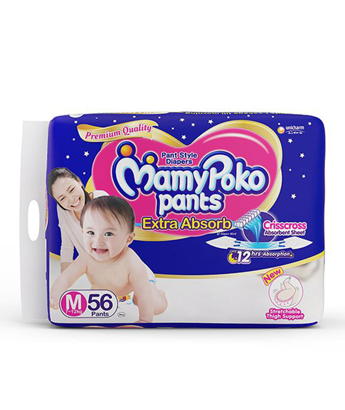 MamyPoko Extra Absorb Diaper Pants (M) 9 pcs - BGStores