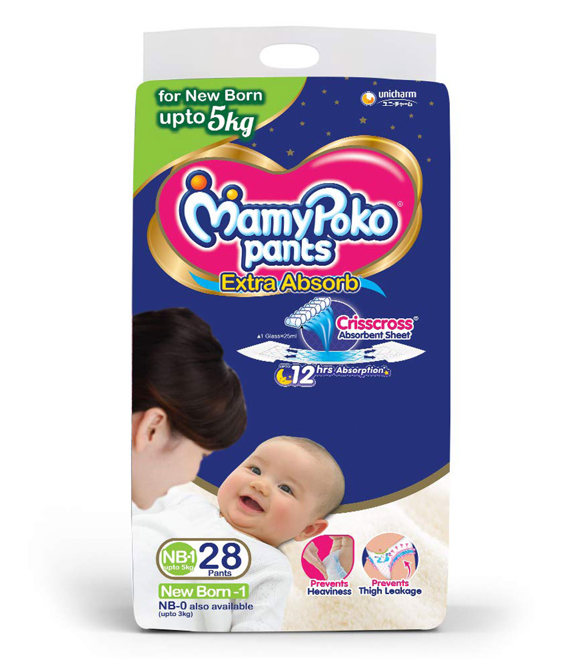 Buy MAMY POKO PANTS(M) (72 PCS) Online | Living Healthy 24