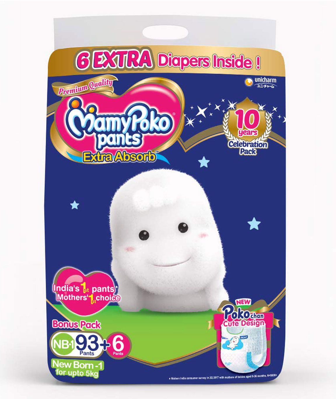 Buy Mamypoko Diaper Pants With Extra Absorb, New Born (Pack Of 60) Online  at Best Prices in India - JioMart.