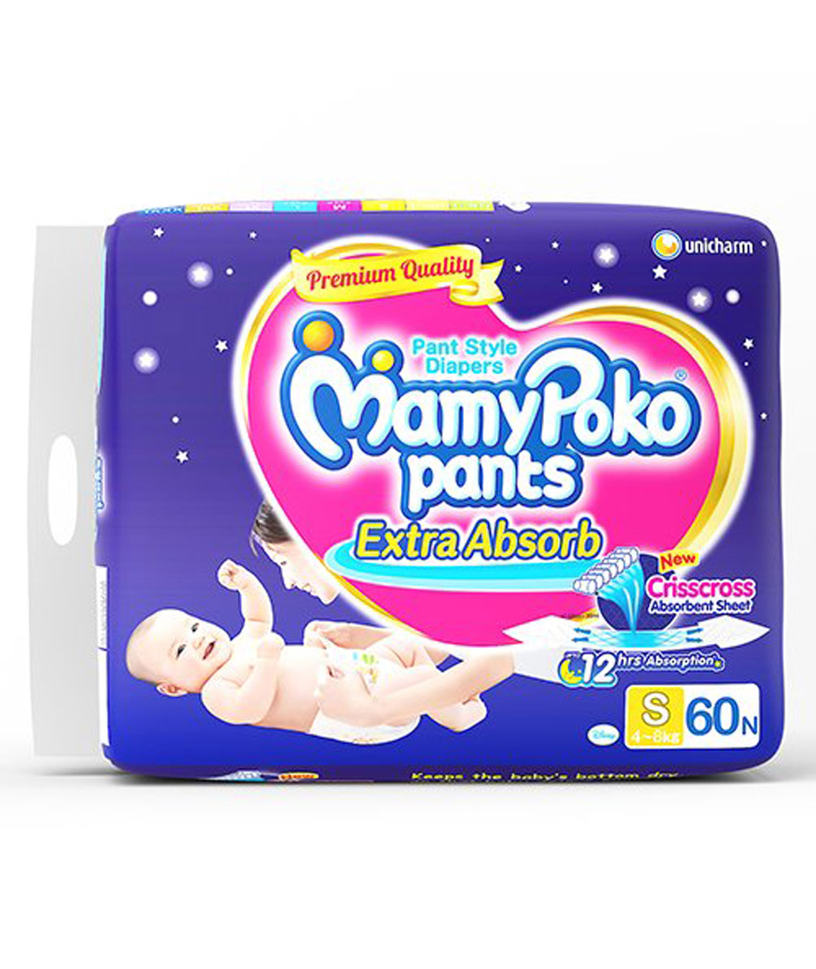 MamyPoko Pants Extra Absorb Baby Diaper Small Size (4-8kg) 58Pcs - Baby  Diapers