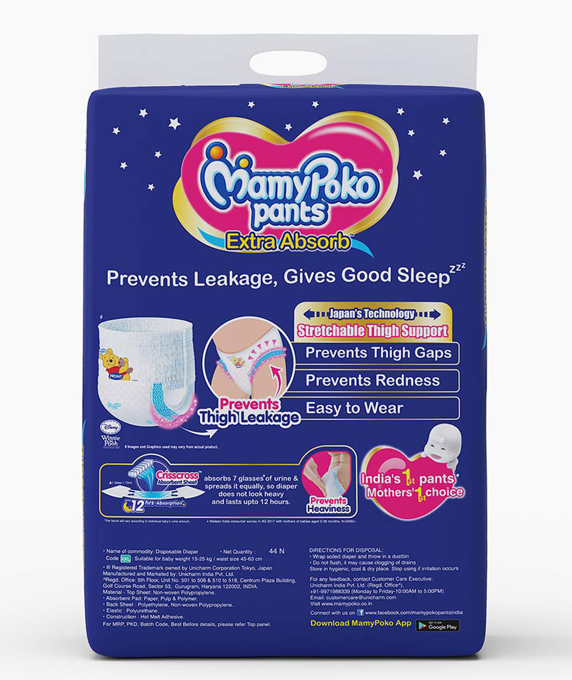 MamyPoko Pants Extra Absorb Diaper - Large Size, Pack of 112 Diapers  (L-112) - L - Buy 112 MamyPoko Pant Diapers | Flipkart.com