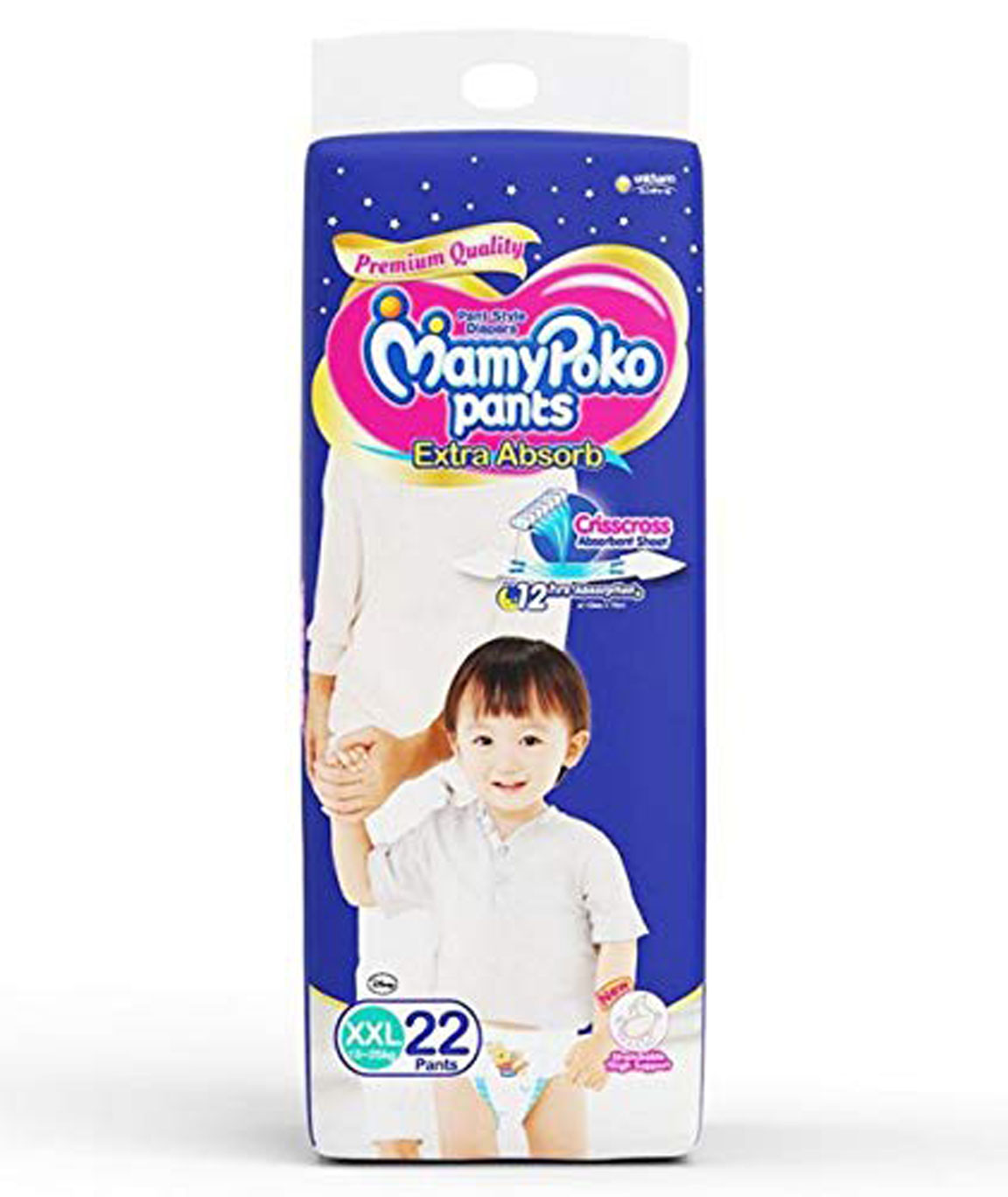 XL Mamy Poko Pants Standard Baby Diaper at Rs 60/pack | Baby Diaper in  Ahmedabad | ID: 2852939481591