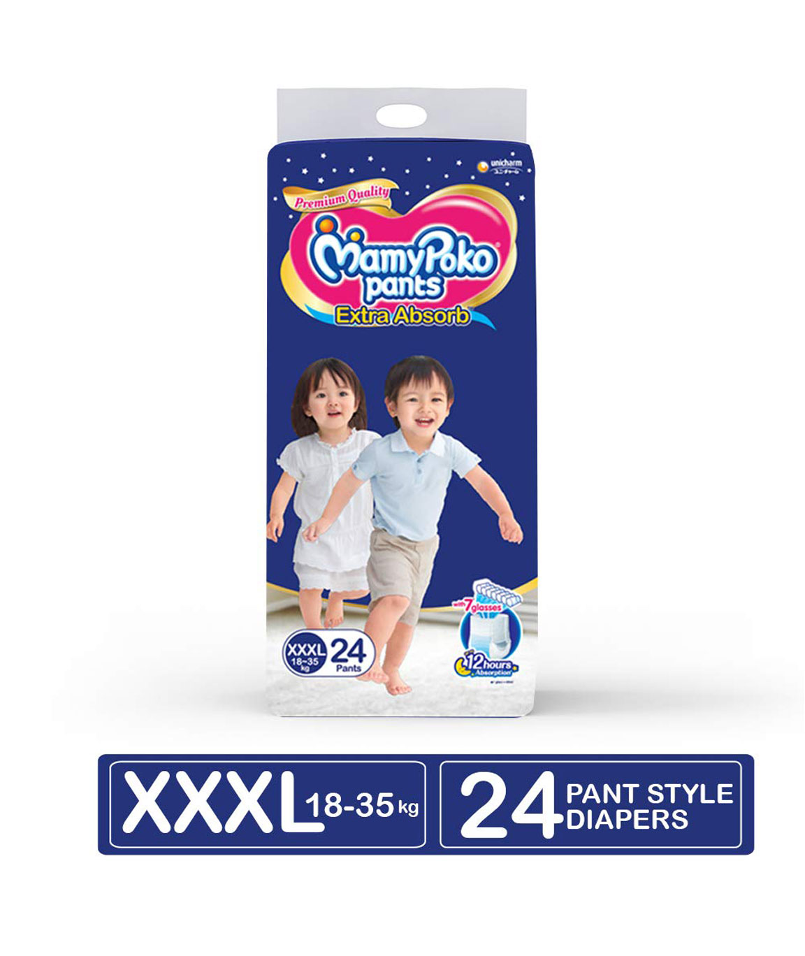L 50 Mamy Poko Pants Baby Diaper, Size: Large, Age Group: 3 Years at Rs  870/pack in Chennai