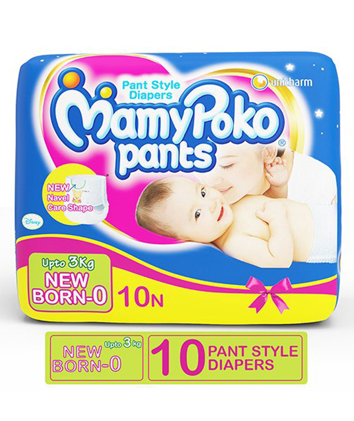 Buy MamyPoko Blue Baby Diapers 3 - 3 Years New Born 102 Pieces. Online at  Best Prices in India - JioMart.