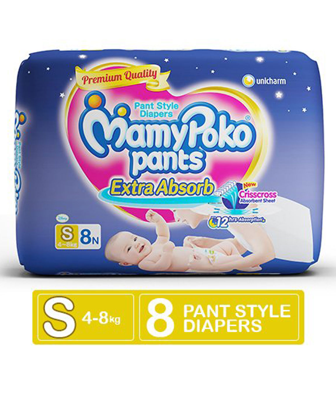 MamyPoko Extra Absorb Diaper Pants Small, 7 Count Price, Uses, Side  Effects, Composition - Apollo Pharmacy