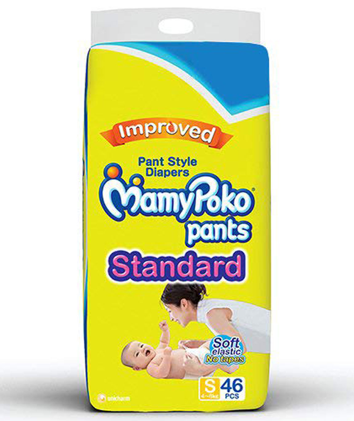 MamyPoko Pants Standard Baby Diapers, Small Size-10 count - S - Buy 20 MamyPoko  Pant Diapers | Flipkart.com