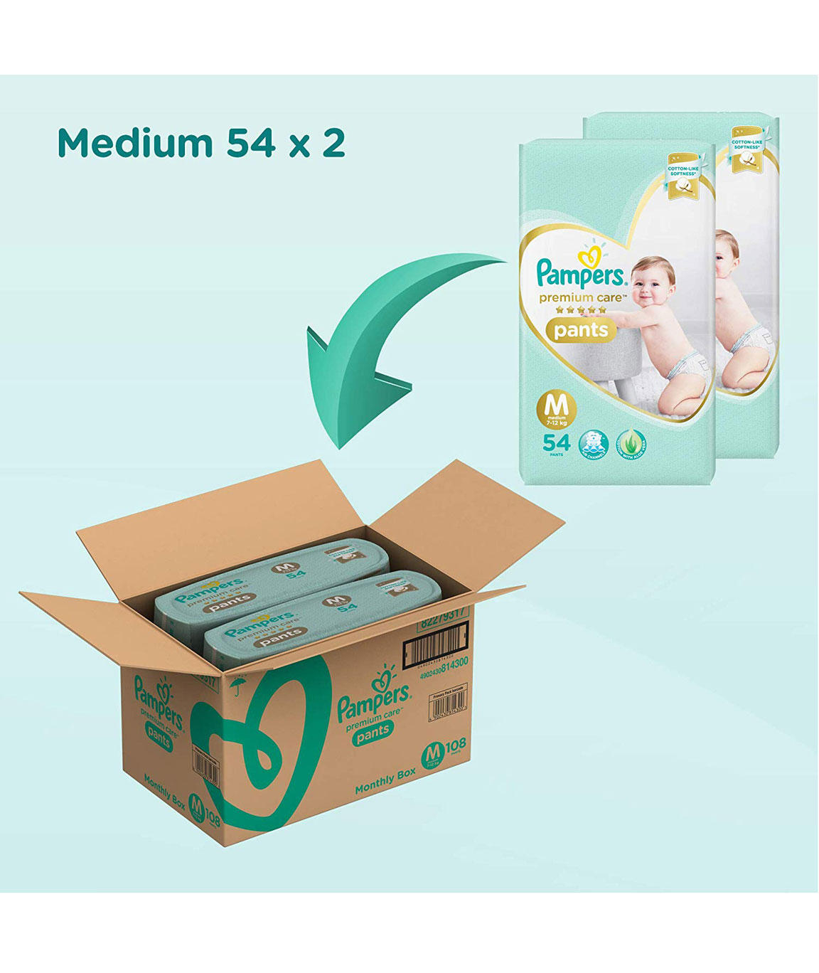 Pampers Premium Care Pants with Aloe Vera & Cotton-Like Softness | Size  Medium: Buy packet of 54.0 diapers at best price in India | 1mg